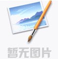 鋼結構工程安裝施工組織設計和施工方案包含哪些內容？